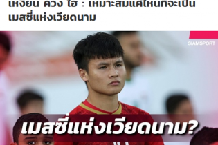 Báo Thái công nhận Quang Hải là Messi nếu tỏa sáng trước Nhật Bản