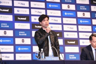 Bí ẩn mức lương của Công Phượng ở Incheon United