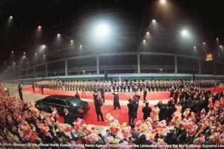 Chủ tịch Kim Jong Un đã về đến Bình Nhưỡng