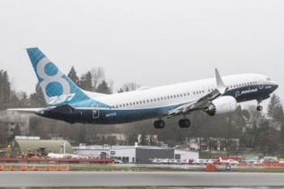 Việt Nam cấm máy bay Boeing 737 MAX đi vào không phận