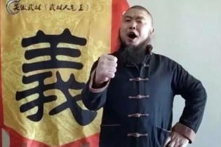 "Lỗ Trí Thâm" làng võ Trung Quốc thách đấu Từ Hiểu Đông