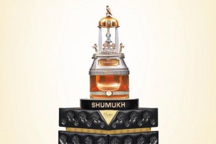 Lọ nước hoa đắt nhất thế giới giá gần 1,3 triệu USD