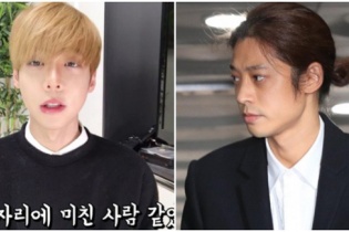Đồng nghiệp tiết lộ Jung Joon Young "nghiện sex đến bệnh hoạn"