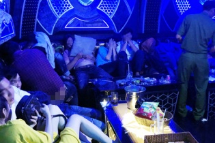 Gần 100 người chơi ma túy trong quán karaoke lớn nhất Cà Mau