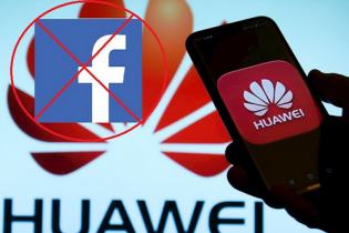 Smartphone Huawei sẽ không được cài sẵn ứng dụng Facebook