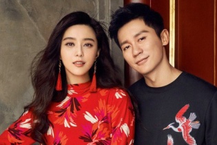 Phạm Băng Băng và Lý Thần bất ngờ hủy hôn