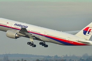 Tiết lộ chấn động về thủ phạm vụ MH370