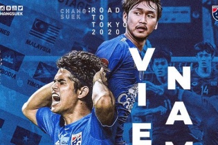 Báo Thái Lan: "Đã lâu quá rồi không thể thắng Việt Nam"