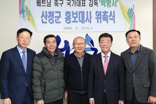 Hàn Quốc xây làng Việt Nam ở quê HLV Park Hang-seo