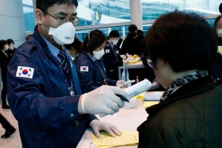 Hàn Quốc: 32 người chết, 5.328 người nhiễm virus Covid-19