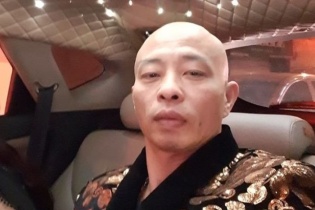 Bắt tạm giam 4 cán bộ liên quan đến vụ án Đường Nhuệ