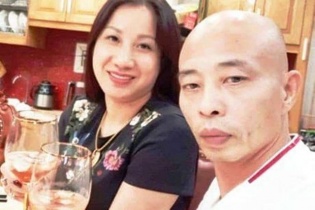 Thông tin kết quả điều tra ban đầu nhóm tội phạm do Đường Nhuệ cầm đầu