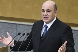 Thủ tướng Nga Mikhail Mishustin dương tính với virus SARS-CoV-2