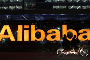 Đại dịch COVID-19 không ngăn được Alibaba tăng doanh thu