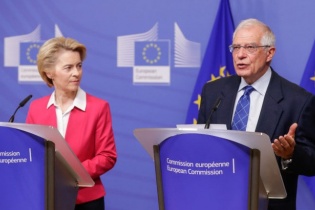 EU kêu gọi Hoa Kỳ xem xét lại quyết định chấm dứt quan hệ với WHO