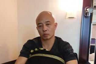 Xác minh dấu hiệu bỏ lọt tội phạm liên quan đến Nguyễn Xuân Đường