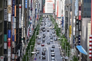 Tokyo là thành phố đắt đỏ thứ ba thế giới đối với người nước ngoài