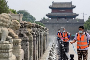 Trung Quốc tuyên bố dịch COVID-19 tại Bắc Kinh đã được kiểm soát