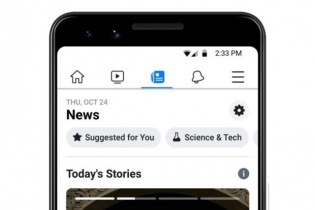 Facebook đẩy nhanh kế hoạch đưa tính năng "News" ra nước ngoài