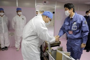 Thủ tướng Nhật Bản Abe Shinzo thông báo quyết định từ chức