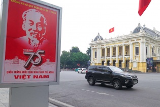 Hà Nội rực rỡ cờ hoa chào mừng 75 năm Quốc khánh 2/9