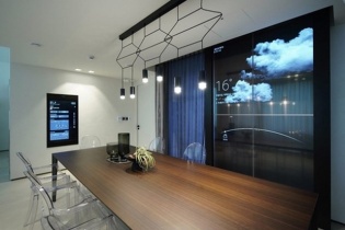 LG giới thiệu mẫu nhà thông minh trang bị công nghệ hiện đại nhất