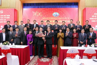 Đại hội Đảng bộ Bộ Kế hoạch và Đầu tư lần thứ XXV