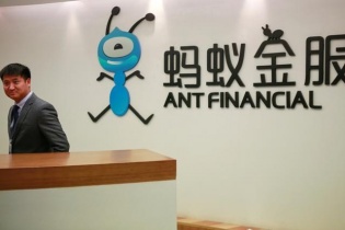 Ant Group lên kế hoạch cho đợt IPO lớn nhất trong lịch sử