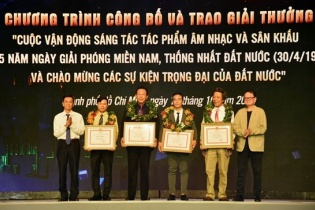 Thành phố Hồ Chí Minh trao giải thưởng về sáng tác âm nhạc và sân khấu