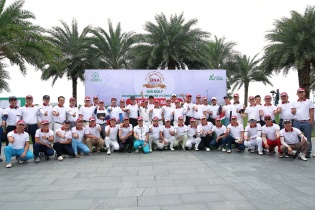Khai mạc giải golf Doanh nghiệp trẻ Hà Nội vì Cộng đồng - Cúp Bảo Ngọc 2020