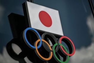 Đơn yêu cầu hoàn vé Olympics Tokyo sẽ được mở vào tháng 11 tới