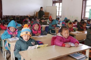 Khu vực Bắc Bộ trưa chiều hửng nắng, đêm 29/12 bắt đầu chuyển rét