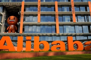 Alibaba dự kiến huy động 5 tỷ USD giữa lúc ông Jack Ma bị điều tra