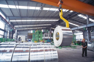 Hòa Phát tiếp tục mở rộng hệ sinh thái
