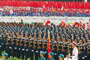 Tin vắn Đầu tư Online ngày 30/4