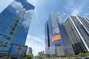 Doanh nghiệp công nghệ chạy đua săn lùng văn phòng