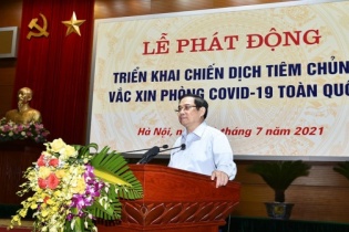 Tin vắn Đầu tư Online ngày 11/7