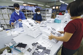 Hiểu rõ xuất xứ để tận dụng ưu đãi với hàng xuất khẩu