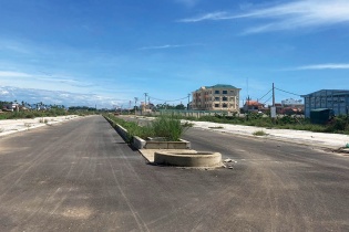 Chuyện khó hiểu ở Quảng Ngãi: Chủ đầu tư nhất quyết trả dự án, rồi lại xin đầu tư