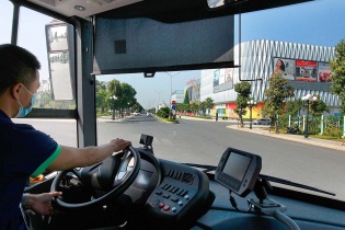 [Ảnh] Trải nghiệm thú vị với xe buýt xanh 