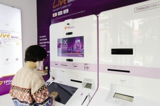 Tin vắn Đầu tư Online ngày 19/12