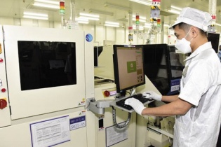 Tin vắn Đầu tư Online ngày 14/1