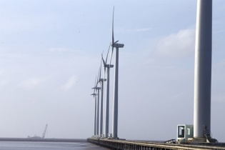 Tin vắn Đầu tư Online ngày 24/1