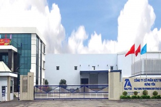 Công ty cổ phần Sợi Trà Lý (Tralytex): Nhà máy mới đón mùa xuân mới   