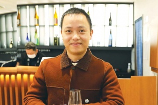 Hồ Xuân Vinh và hệ sinh thái "xanh" từ công nghệ chế biến sợi từ thân chuối 