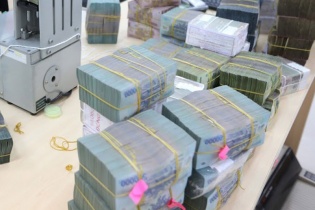 Tin vắn Đầu tư Online ngày 10/5