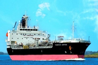 PVTrans và gánh nặng tỷ giá, lãi suất tăng cao