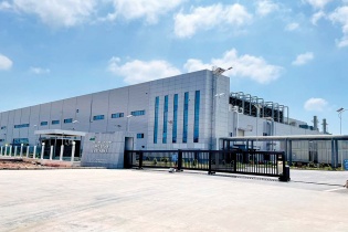 Quảng Ninh cam kết tiếp tục cải thiện môi trường đầu tư