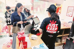 Trà sữa Mixue kiến tạo thị trường xanh mới