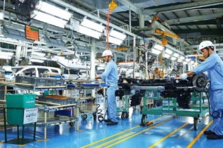 Tin vắn Đầu tư Online ngày 4/7